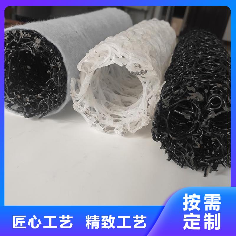 渗水透水盲管型号特点