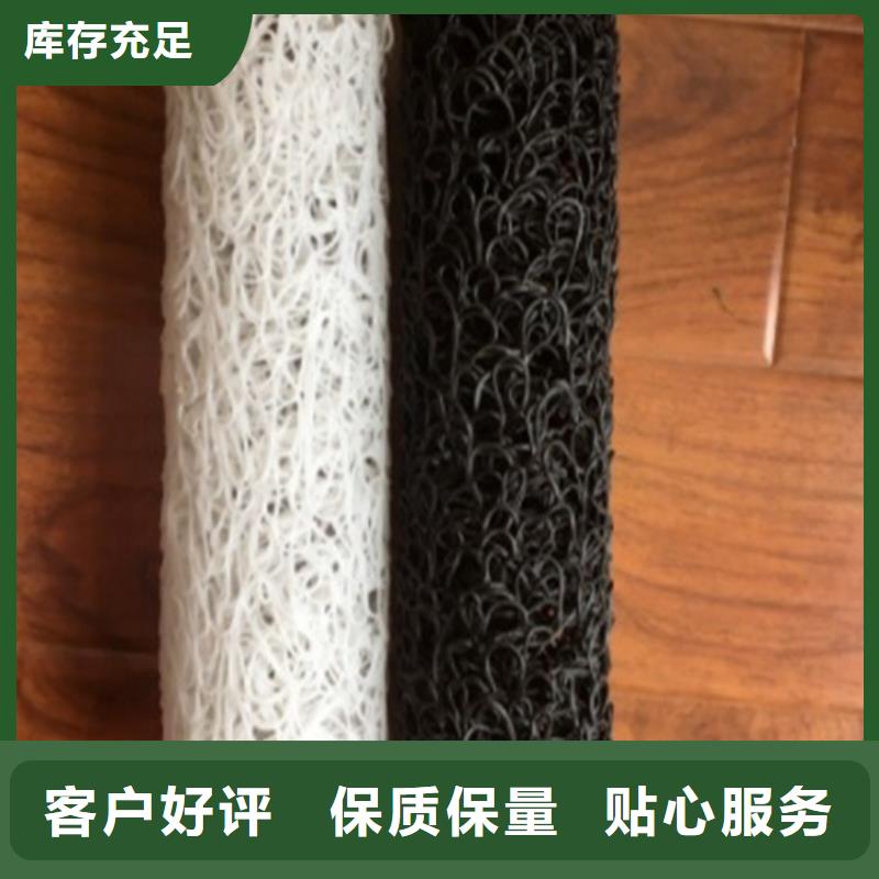 塑料盲沟玻纤土工格栅产品优势特点