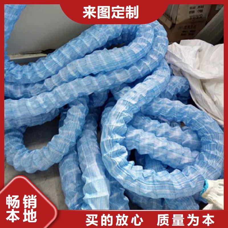 软式透水管【土工布】专注生产N年