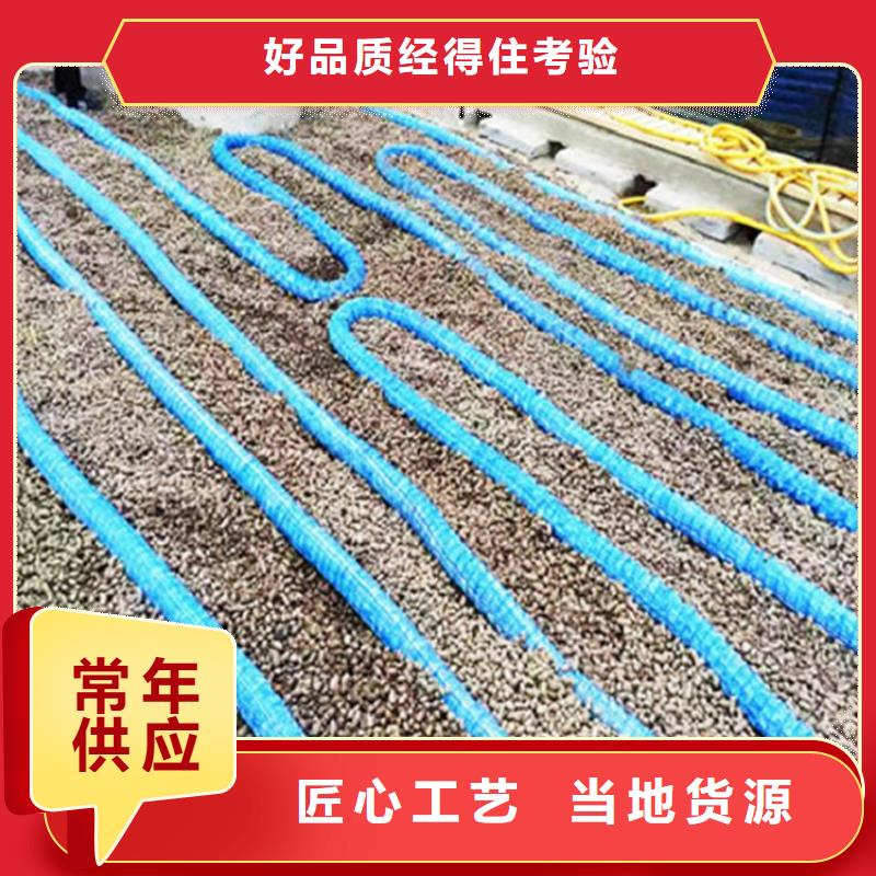 公路软式透水管铺装