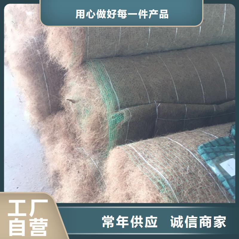 椰丝毯软式透水管实力优品