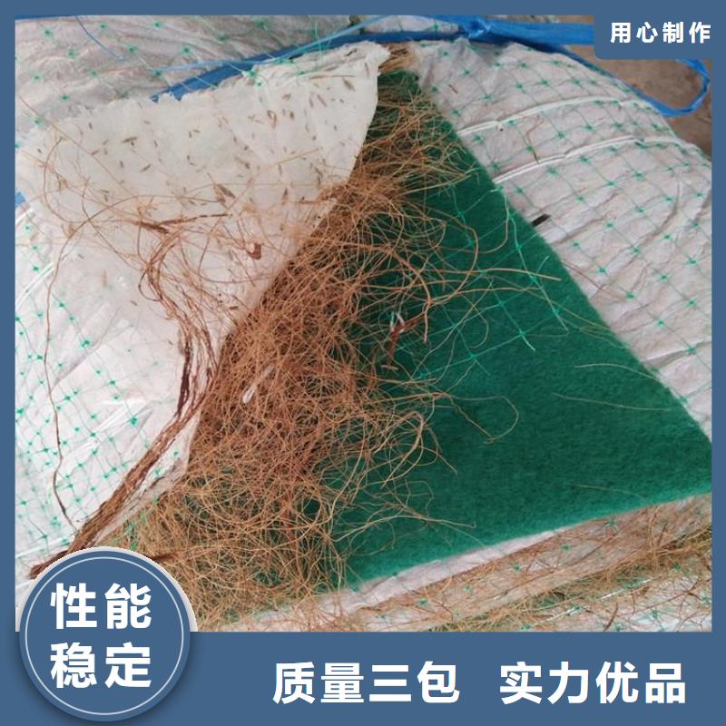 加筋抗冲生物毯为您介绍