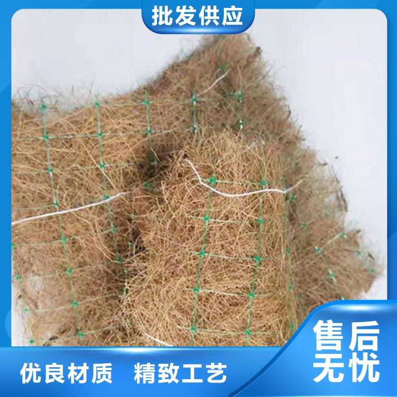 植物纤维毯公司动态已更新