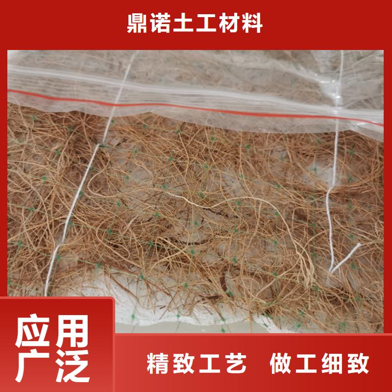 稻草纤维毯-护坡植被纤维毯