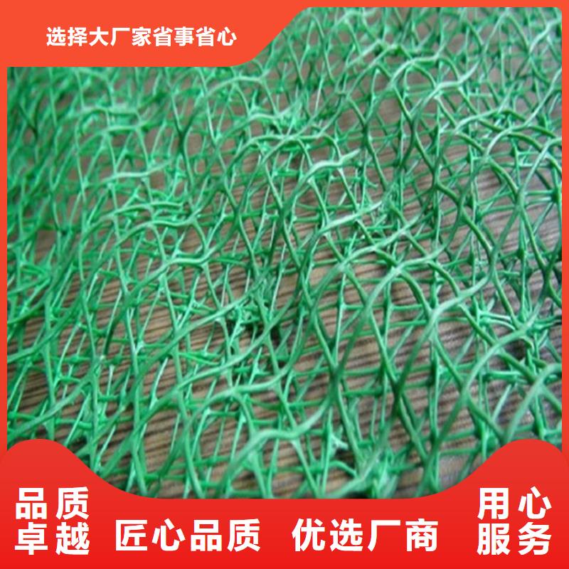 三维植被网EM3EM5