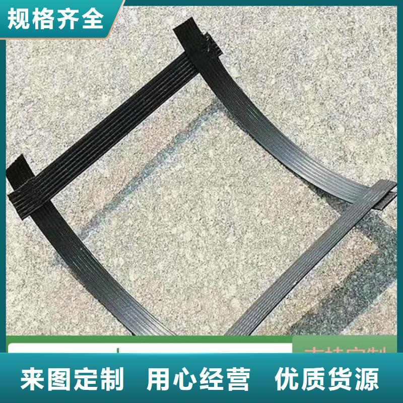 玻纤土工格栅-矿用复合网假顶