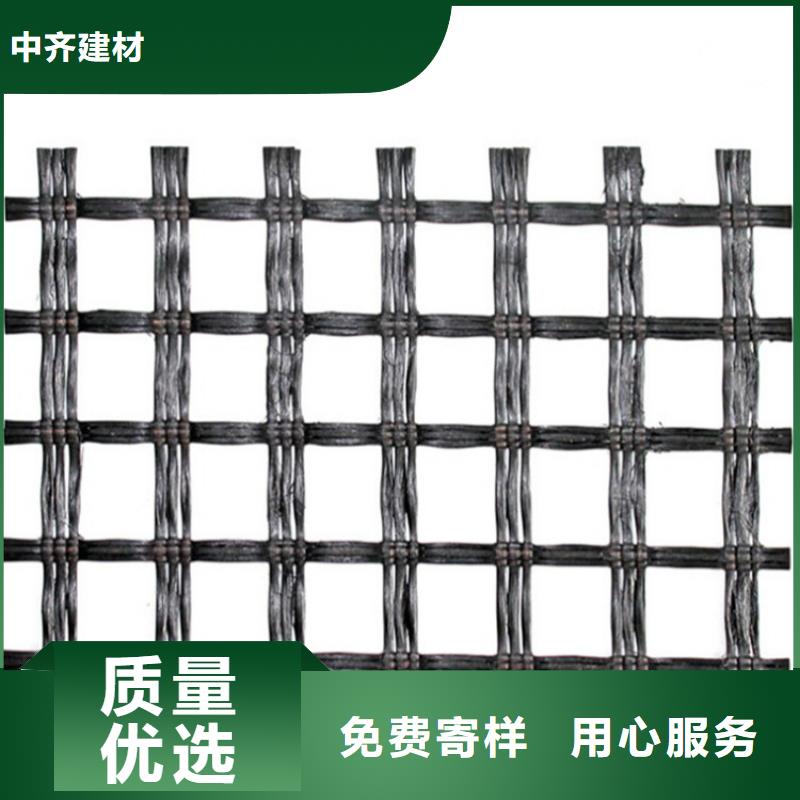 玻纤土工格栅-双向玻纤土工格栅-聚乙烯土工格栅