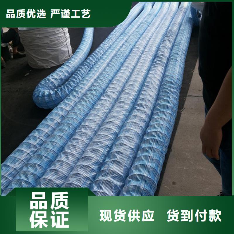 150软式透水管-110mm透水软管-公路绿化透水软管