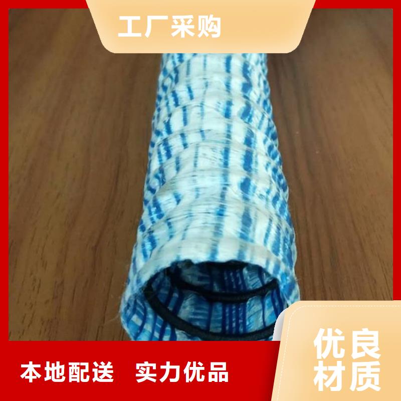 文昌市软式透水管-PVC透水软管-200mm钢丝渗排水管