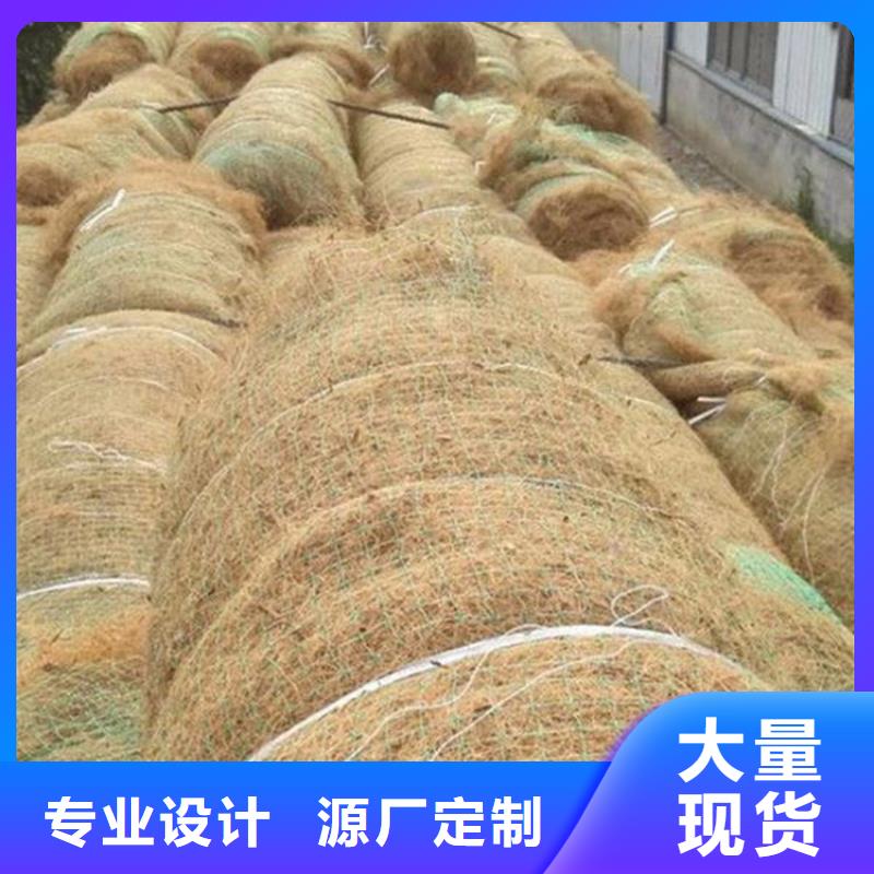 植物纤维毯-稻草植生毯-环保植被垫