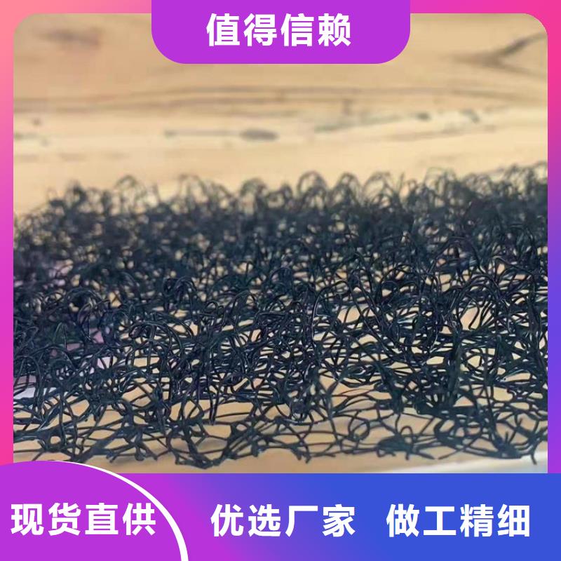 【水土保护毯】复合膜懂您所需