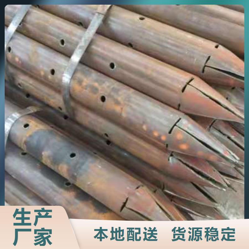 宝应县标准化声测管工厂