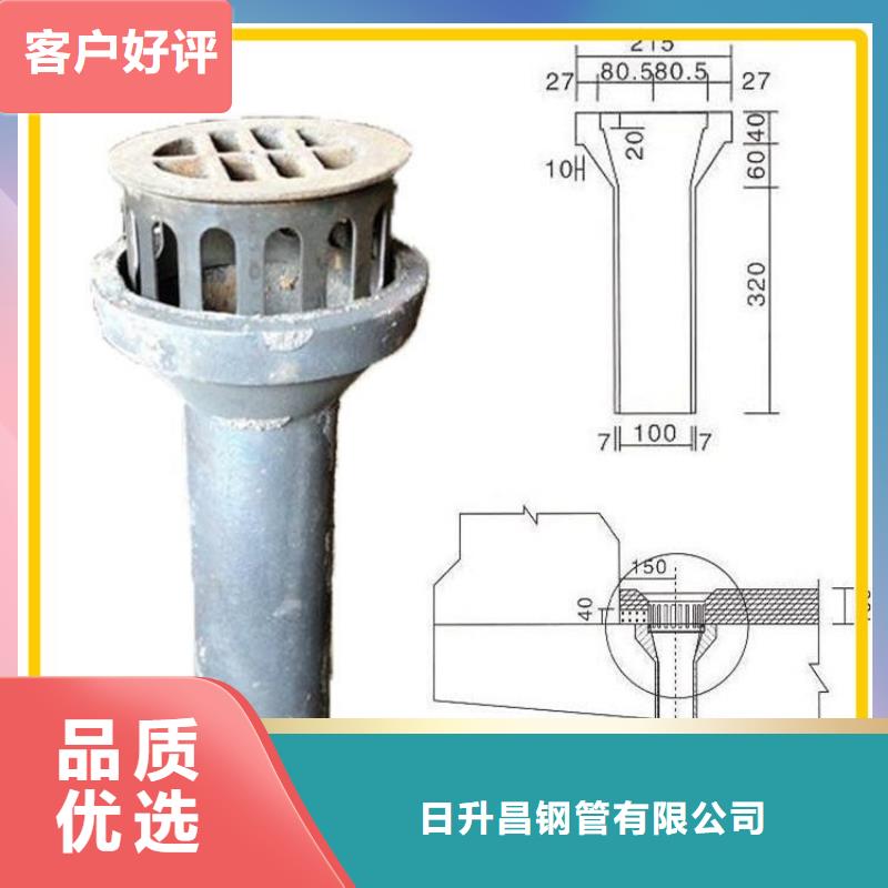 泄水管声测管厂家定制不额外收费