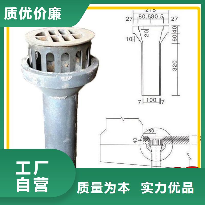 【泄水管,倒刺钢花管厂家厂家大量现货】