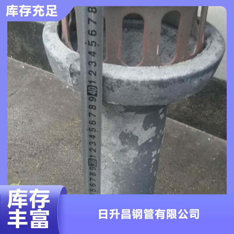 泄水管沉降板厂家优选厂家