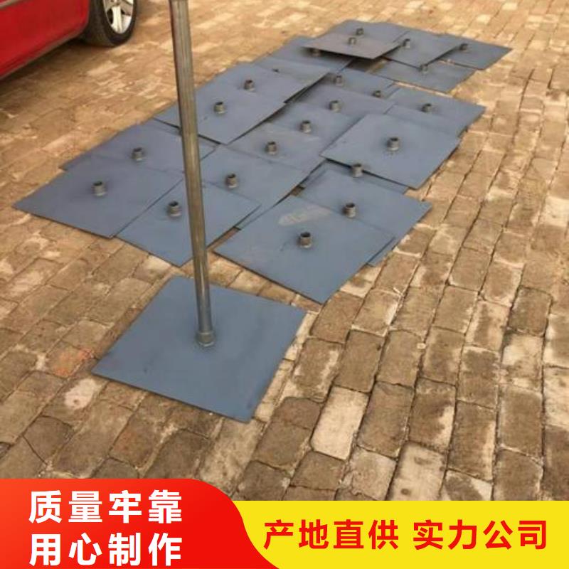 30*40*50沉降板生产厂家