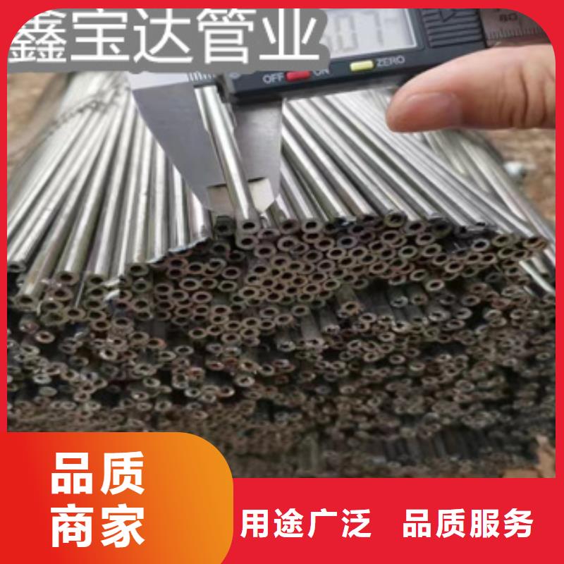 台湾岩棉厂用吹氧钢管放心购买