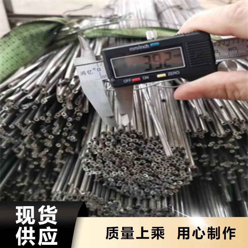台湾岩棉厂用吹氧钢管放心购买