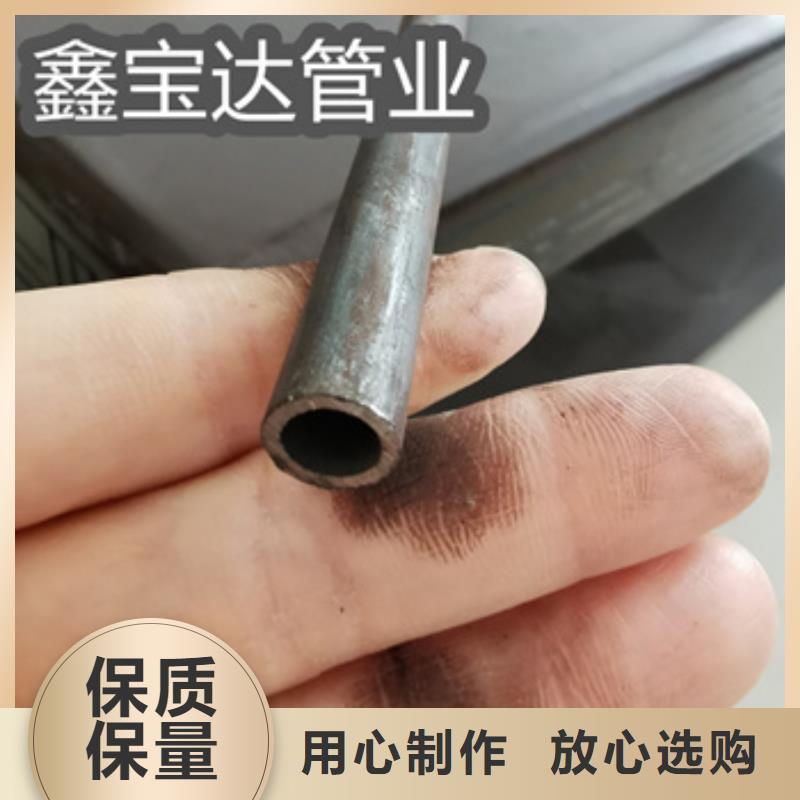 小口径冷拔管15mm厂家价格