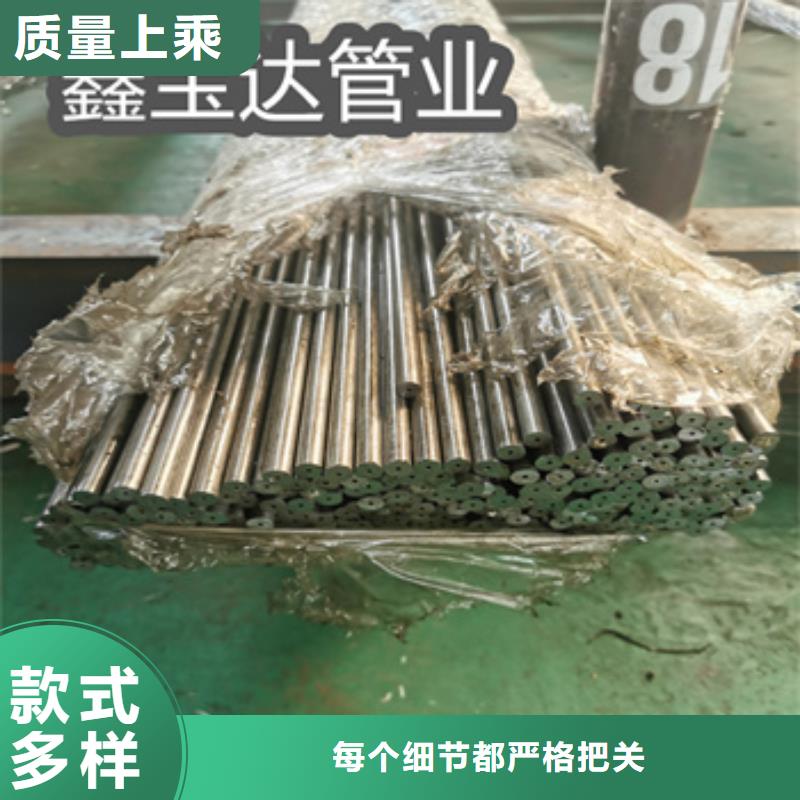 20号冷拔精密管35*6口碑好