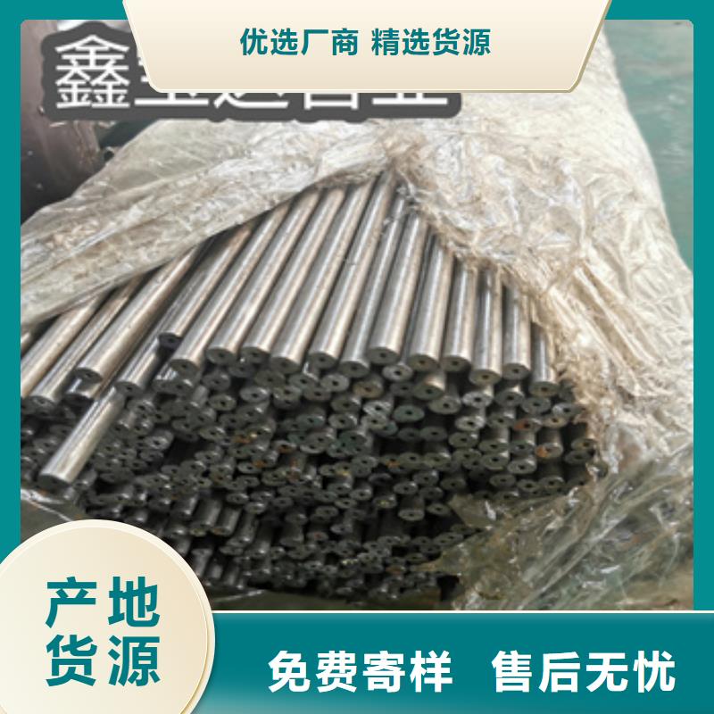 液压工程用精密钢管供应