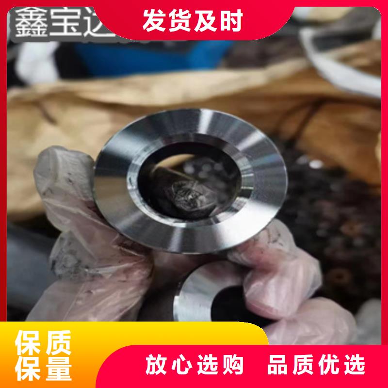 油亮无锈圆形空心钢管品质保证