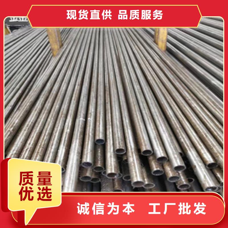 20号外径53毫米冷轧钢管质量可靠