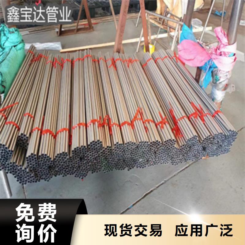 不锈钢毛细管冷拔小口径钢管工艺成熟