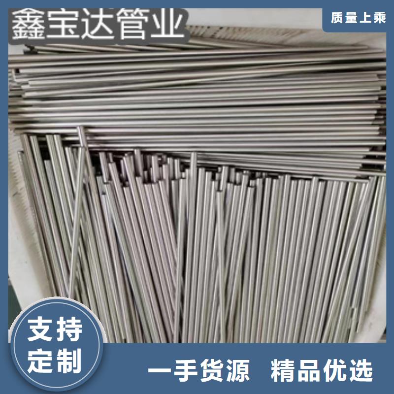 小直径不锈钢毛细管型号全