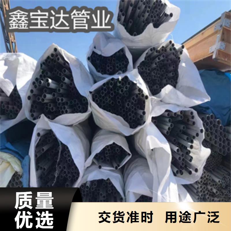 不锈钢厚壁管630mm供应