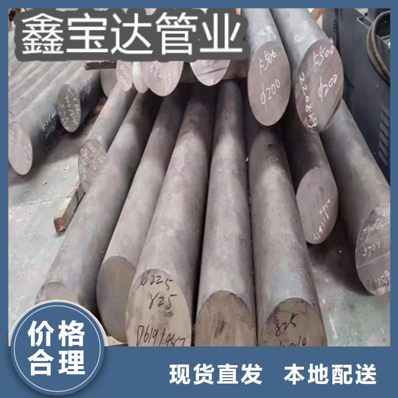 C276哈氏合金,冷拔小口径钢管品质优选