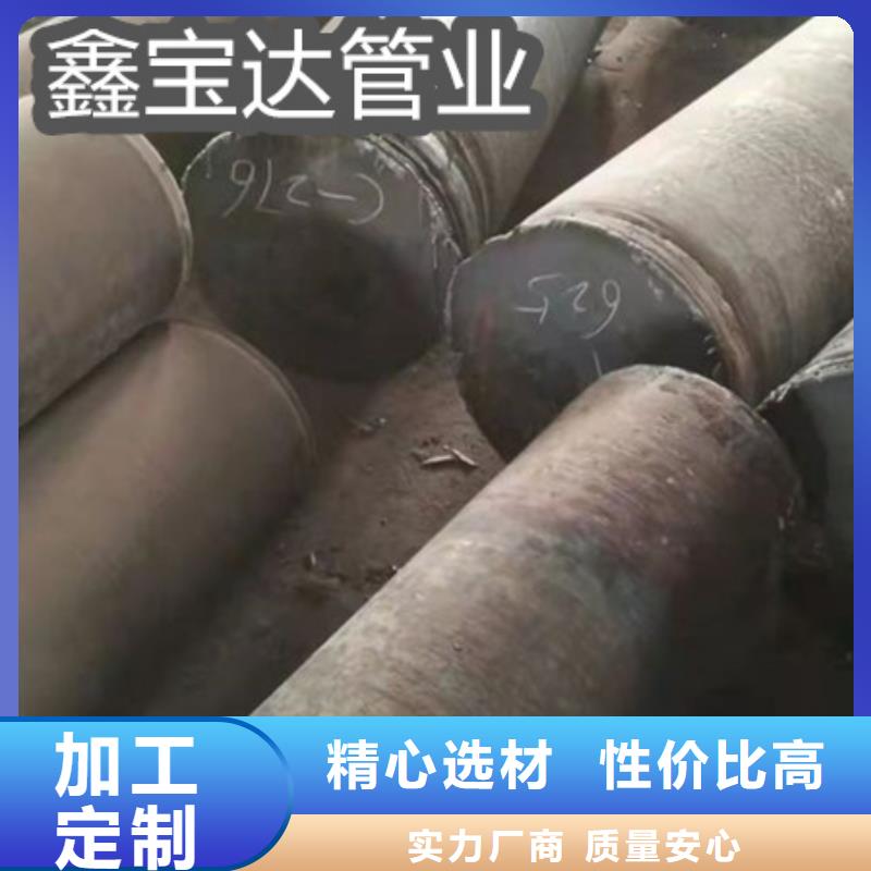 c276哈氏合金化学成分无中间商