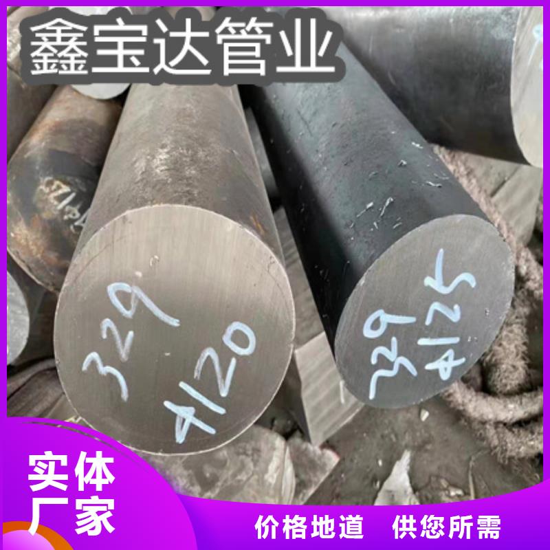 C276哈氏合金冷拔小口径钢管厂家供应