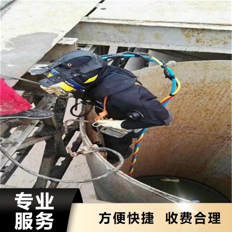 襄阳市打捞队承接水下施工服务