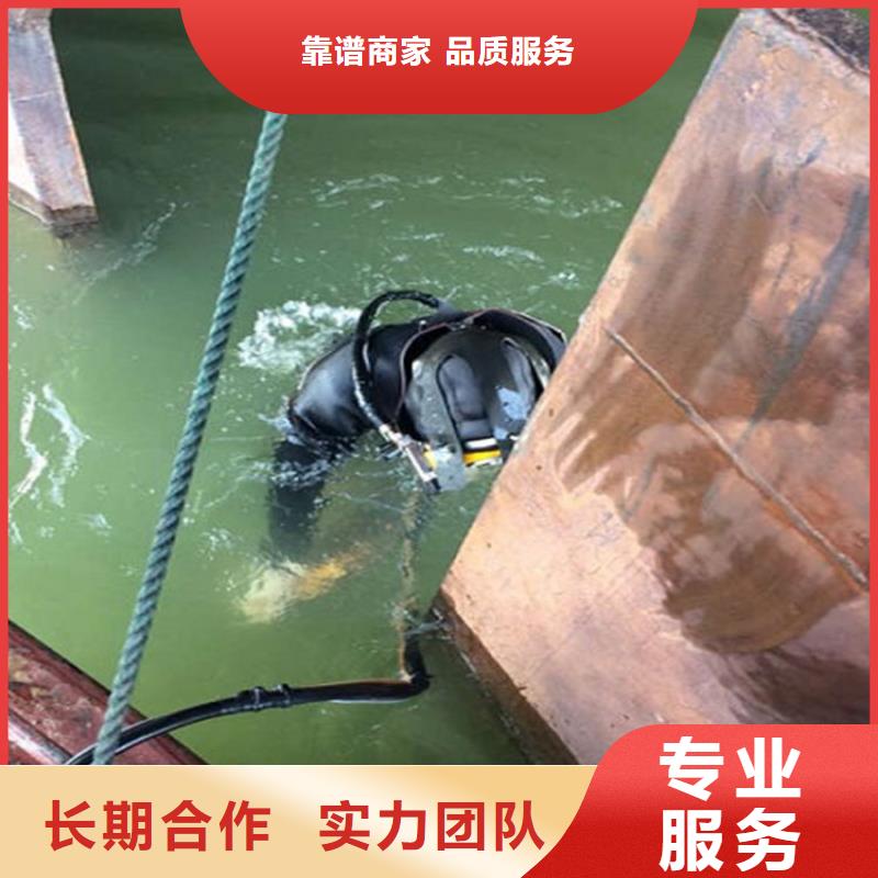 吴川市水下打捞队打捞服务高效