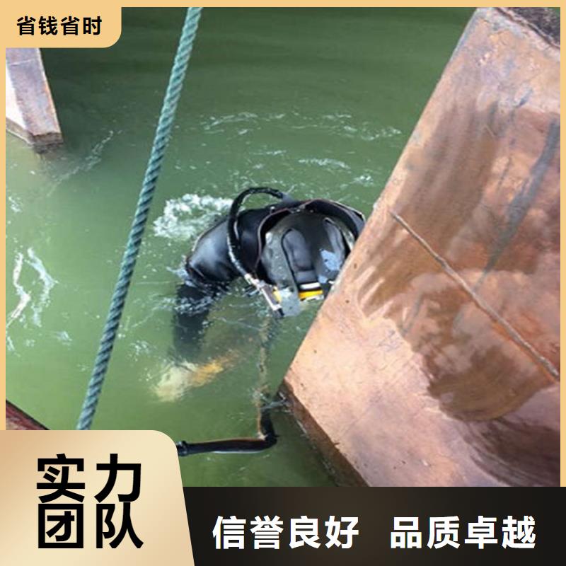 连云港打捞队承接本市各种水下打捞