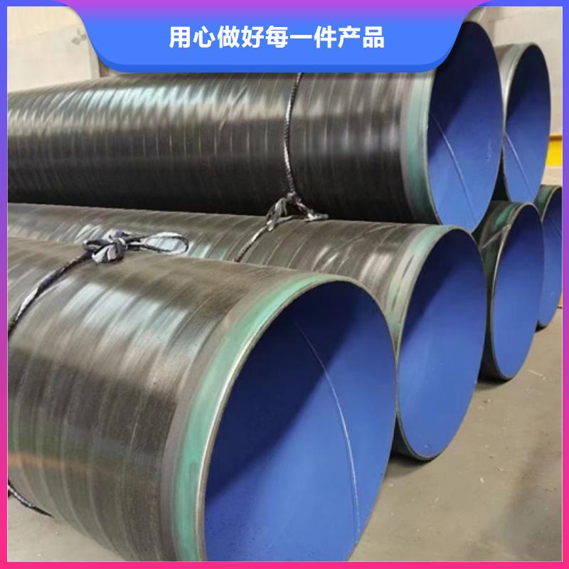 2024价格秒更新#中江DN500螺旋钢管现货%源头供应商，品种齐全
