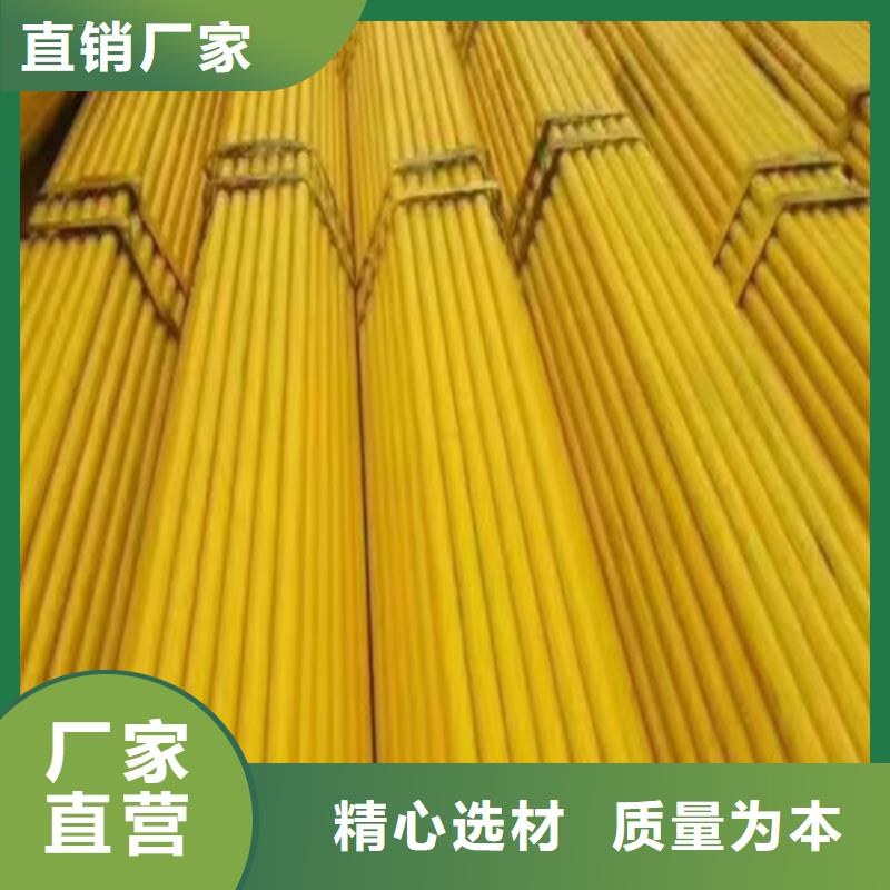 2.75架子管多少钱一吨今日价格、最新报价(2024年10月26日)