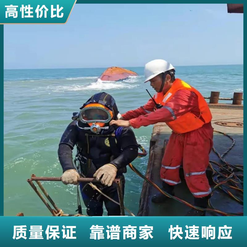 水下检测检查价格