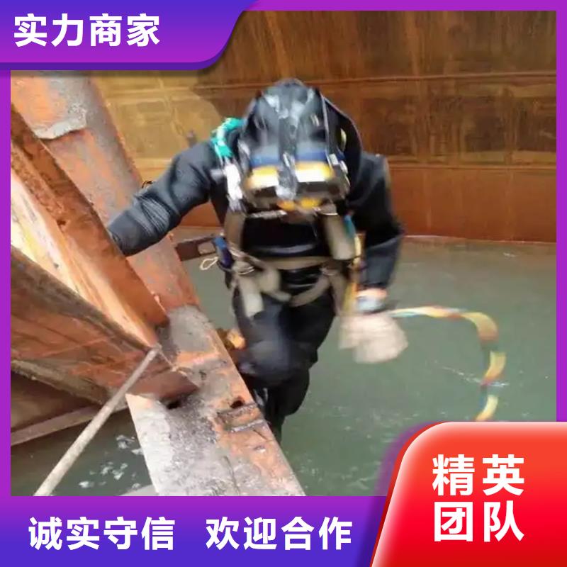 水下钻孔爆破公司