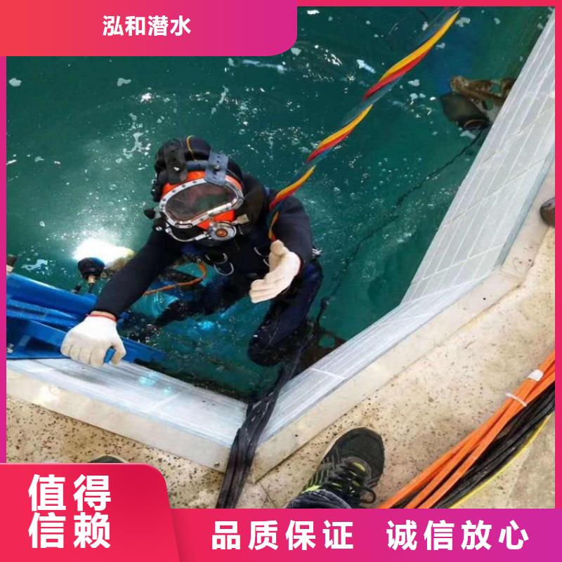 水下管道安装价格