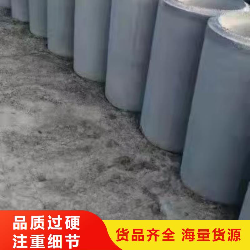 水泥管现货规格齐全