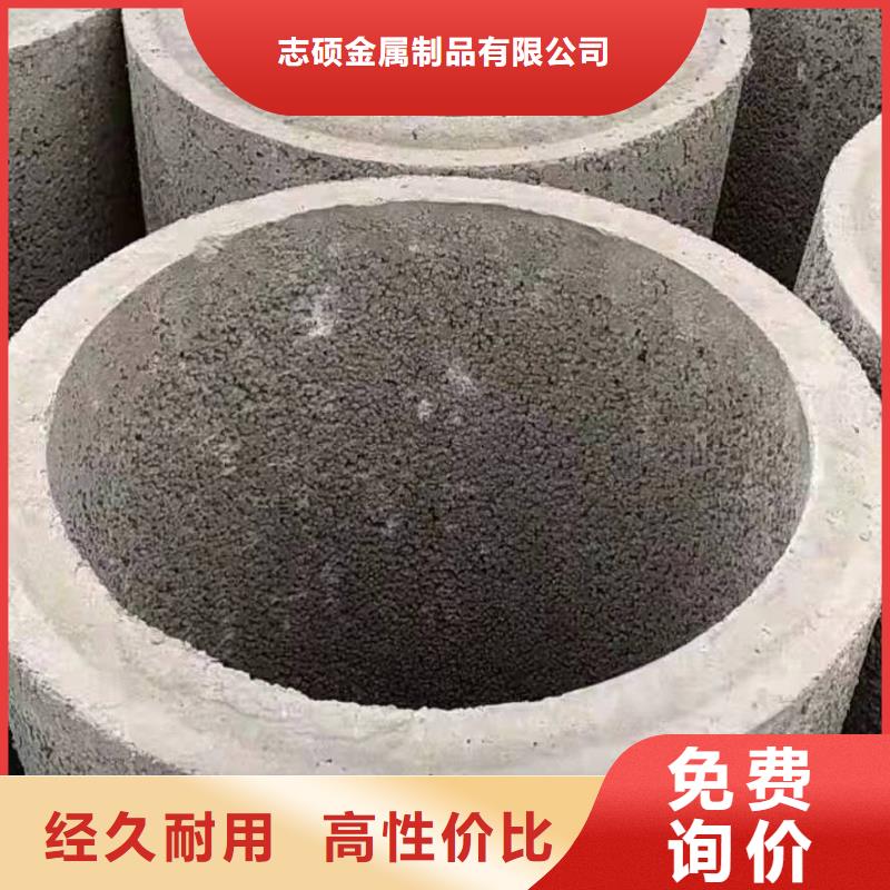 台州找透水管外径1000厂家