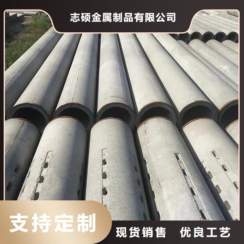 北京买井壁管外径600厂家