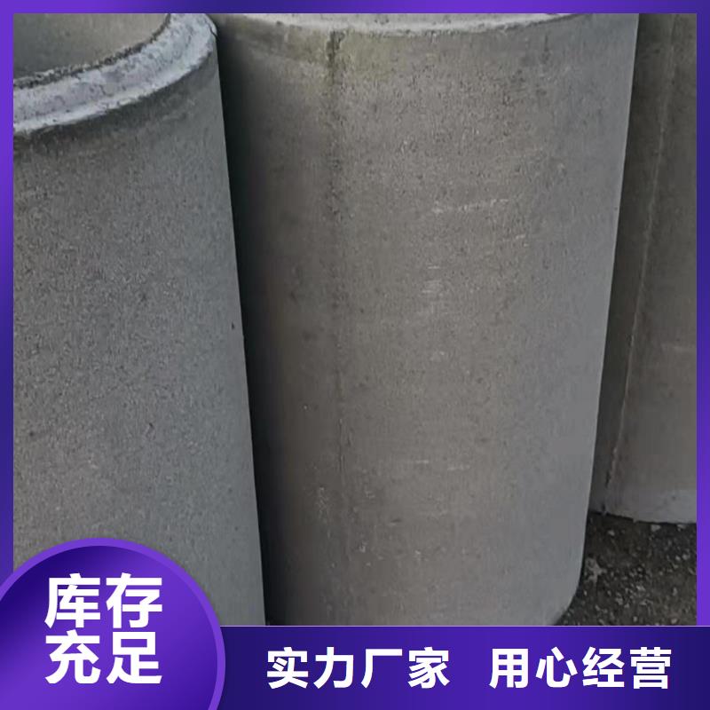 滤水管生产厂家