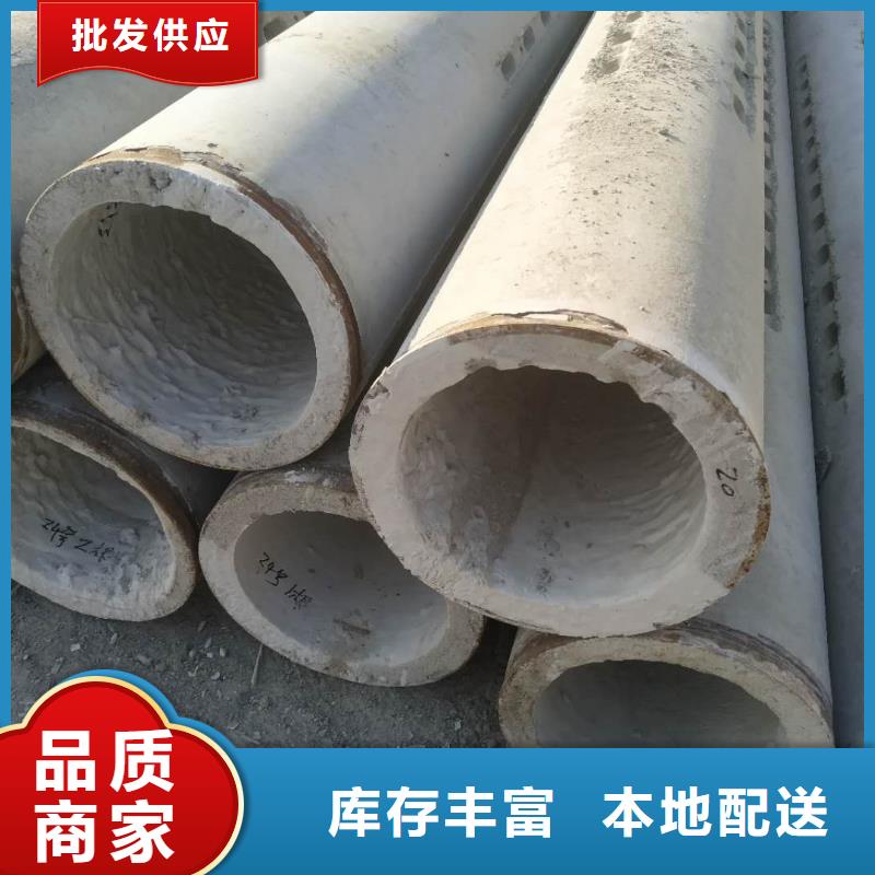 台州找透水管外径1000厂家