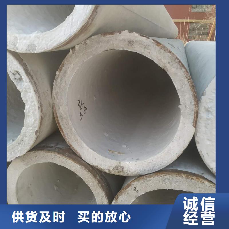 台湾咨询水井透水管外径600价格