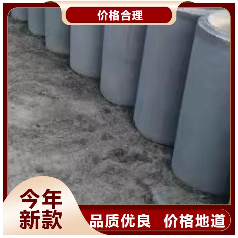 水泥透水管500生产厂家