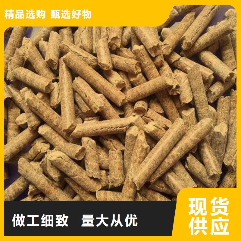 广阳锅炉颗粒燃料加工