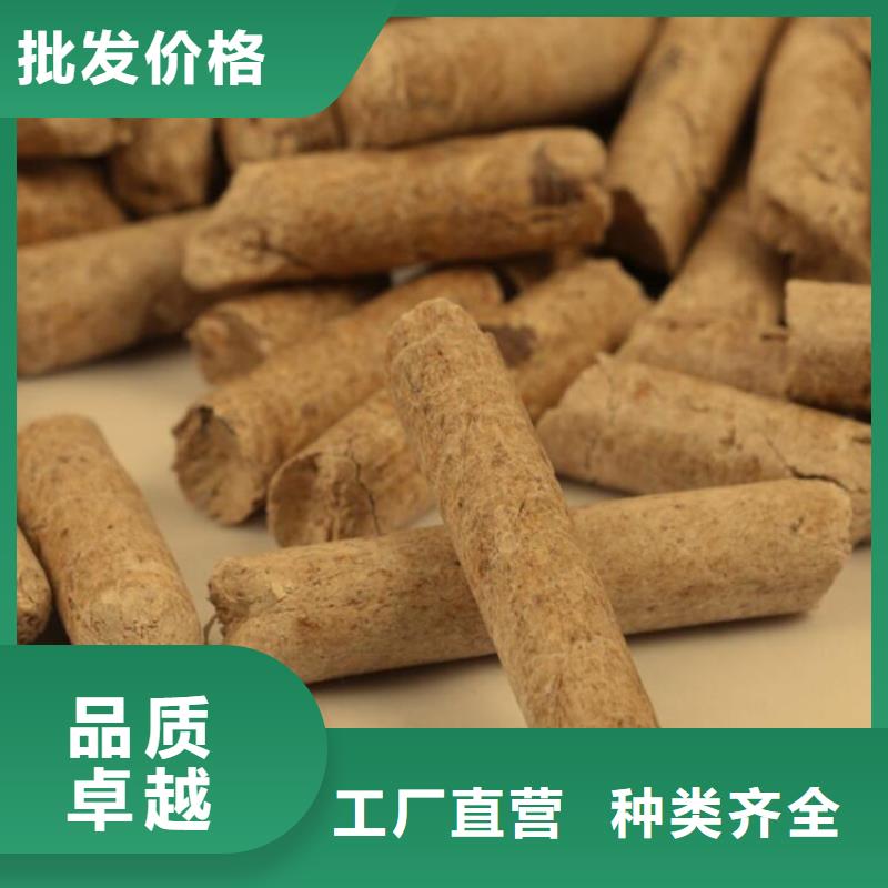 宁阳县锅炉颗粒燃料小包装加工厂